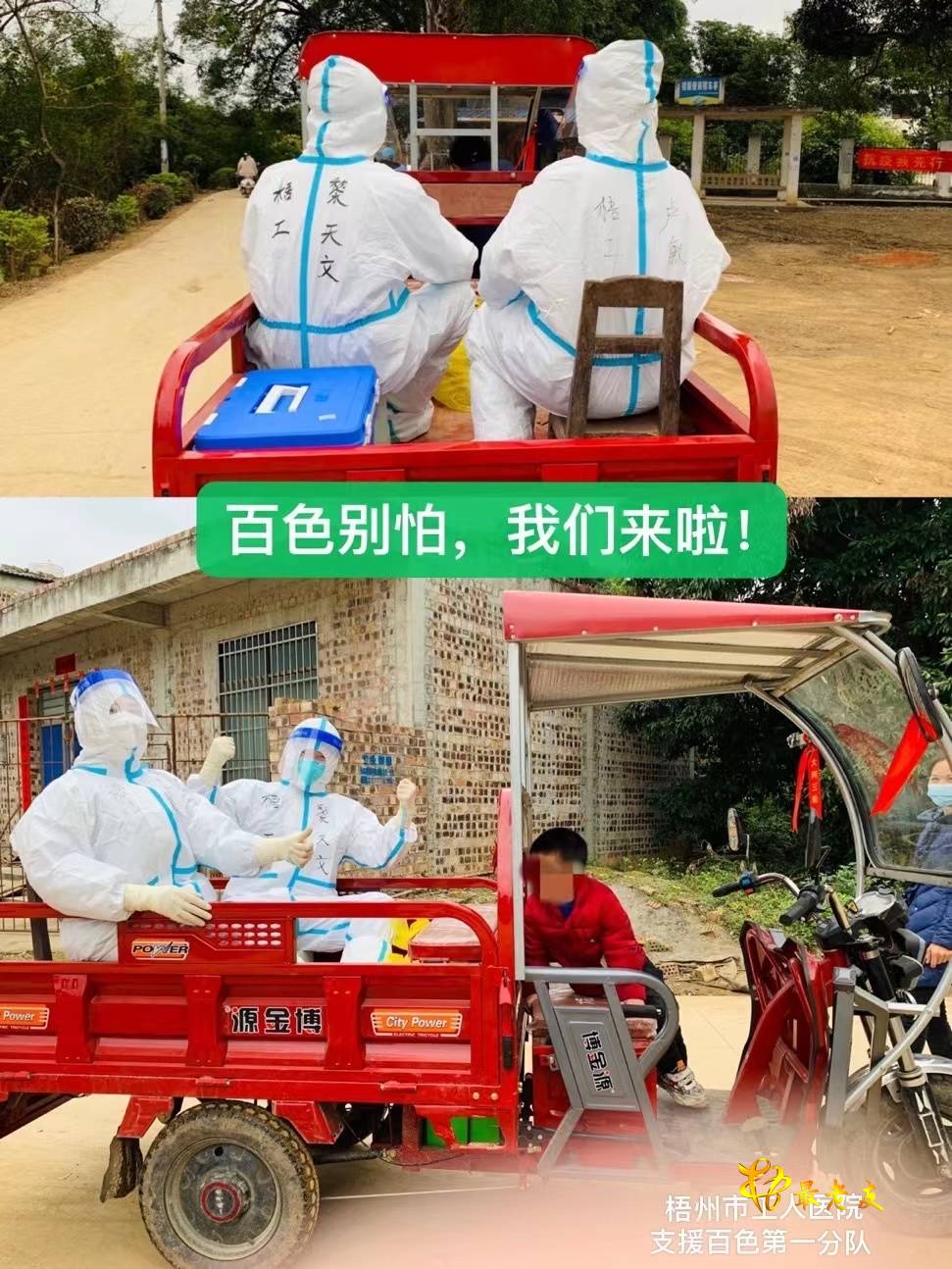 图片15.jpg